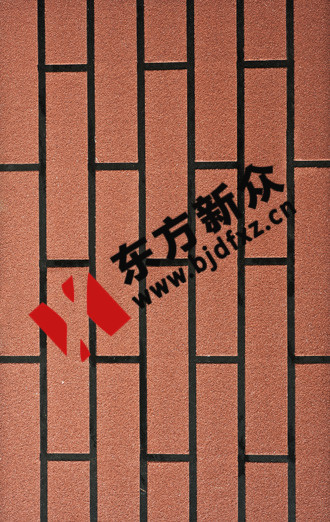 北京東方新眾真石漆公司