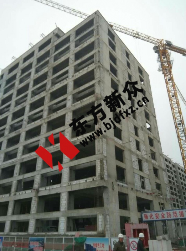 北京東方新眾外墻真石漆工程