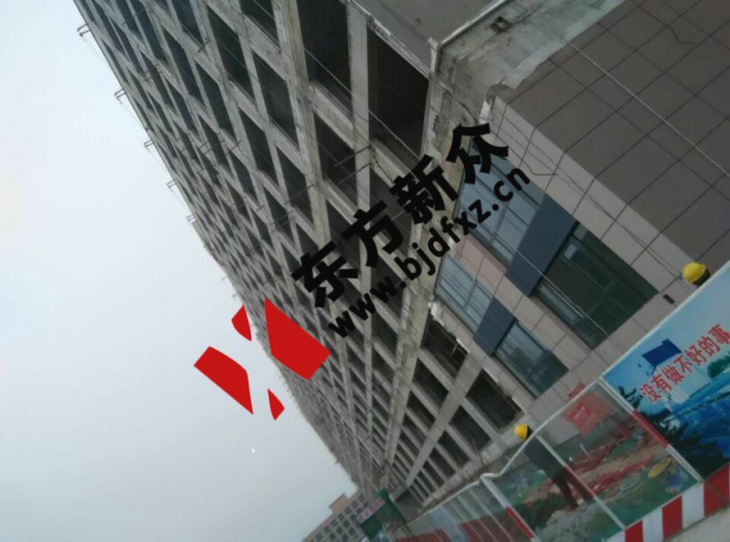 北京東方新眾外墻真石漆工程