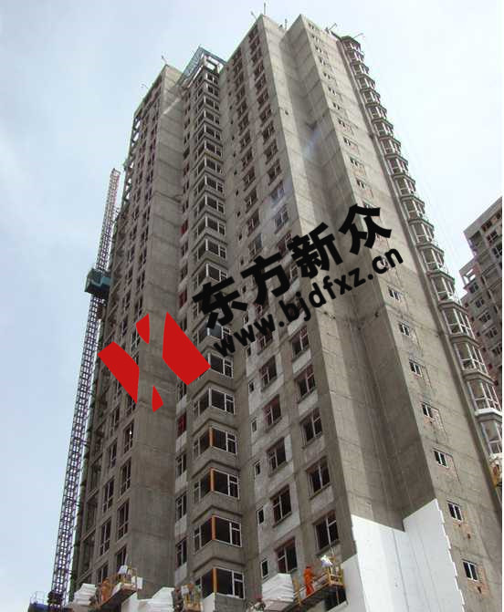 北京東方新眾真石漆工程公司http://www.www.bx37.com