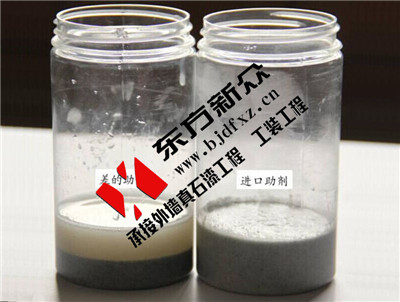 北京東方新眾真石漆公司 北京東方新眾真石漆公司