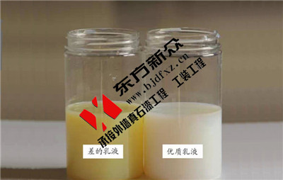 北京東方新眾真石漆公司 北京東方新眾真石漆公司