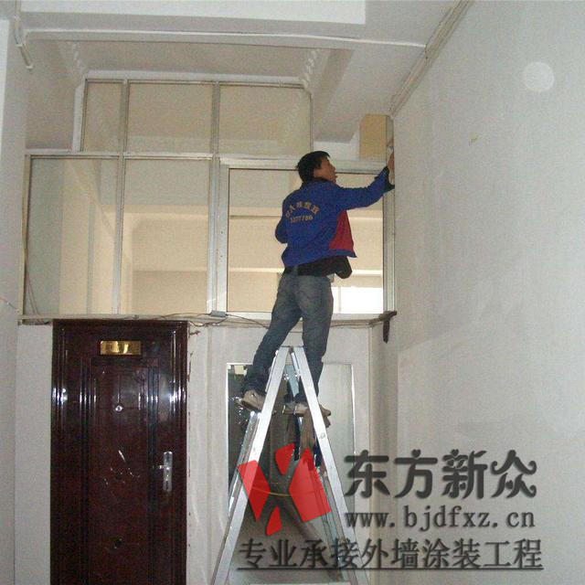 北京真石漆,北京真石漆廠家,真石漆,真石漆價(jià)格,外墻真石漆,真石漆施工,質(zhì)感漆,仿磚真石漆,北京真石漆施工,北京質(zhì)感漆施工,巖片真石漆,北京真石漆價(jià)格,真石漆廠家 北京真石漆,北京真石漆廠家,真石漆,真石漆價(jià)格,外墻真石漆,真石漆施工,質(zhì)感漆,仿磚真石漆,北京真石漆施工,北京質(zhì)感漆施工,巖片真石漆,北京真石漆價(jià)格,真石漆廠家